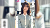 那津美(20)素人ホイホイZ・素人美少女・清楚・長身・潮吹き・顔射