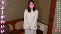 ♀192、初撮り、高すぎるので生半可な気持ちで買わないでください 素人レベルが高すぎるちょーかわいい美女よつはちゃんとの中だしセックス、特典