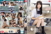 孤独につけ込んでJ●舐めたい― ぼっち女子●生は担任に犯●れても嬉しかった。 白上咲花